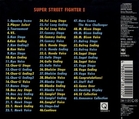 SSF2 OST - back